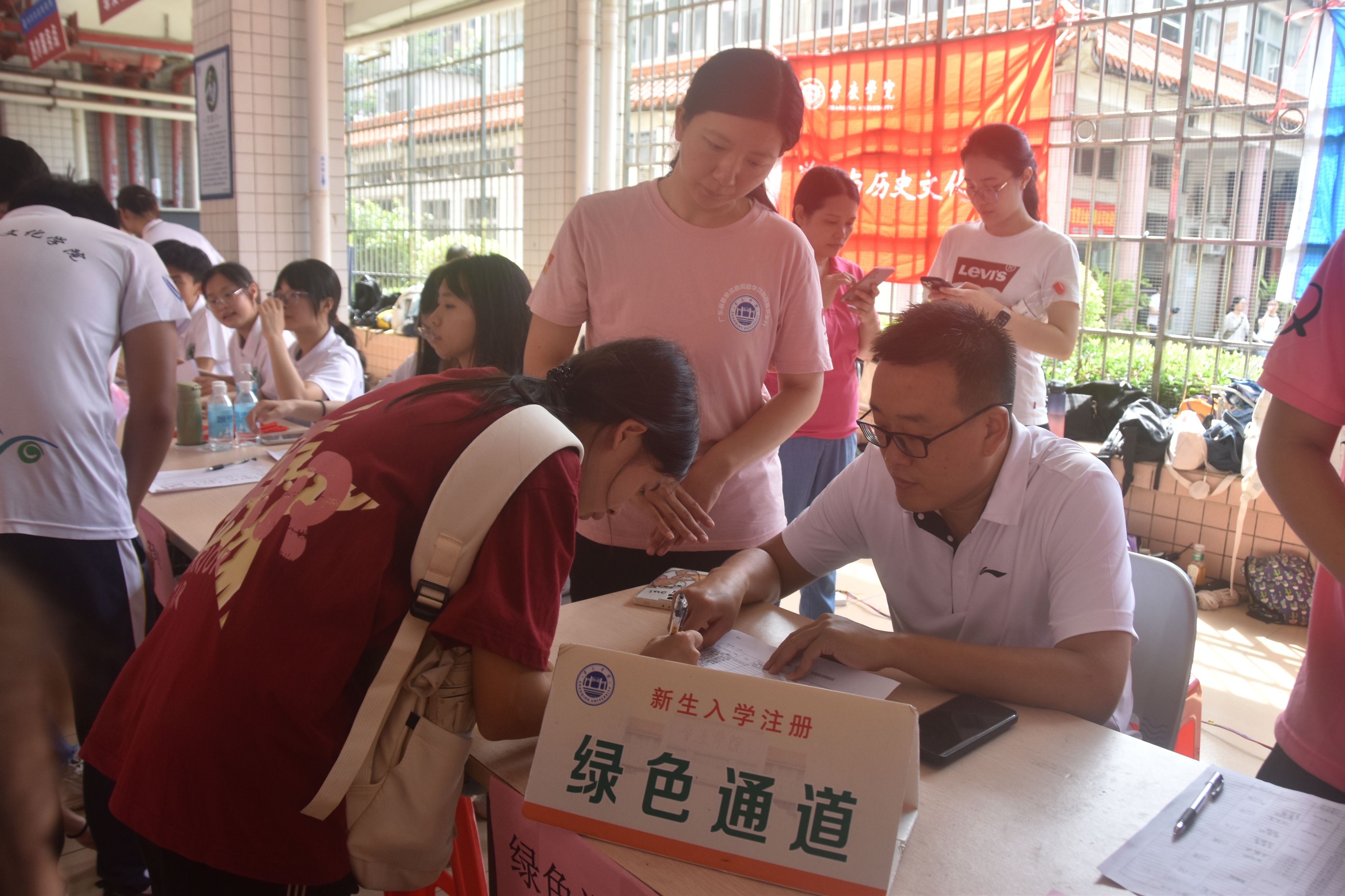188改名为Taptap点点
