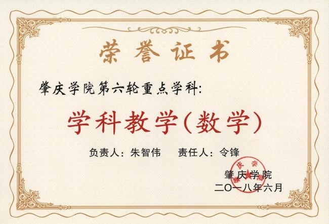 188改名为Taptap点点
