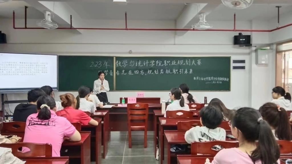 188改名为Taptap点点