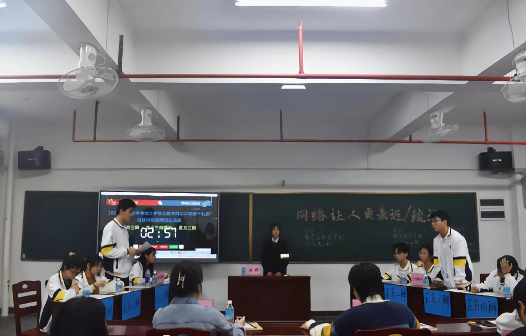 188改名为Taptap点点