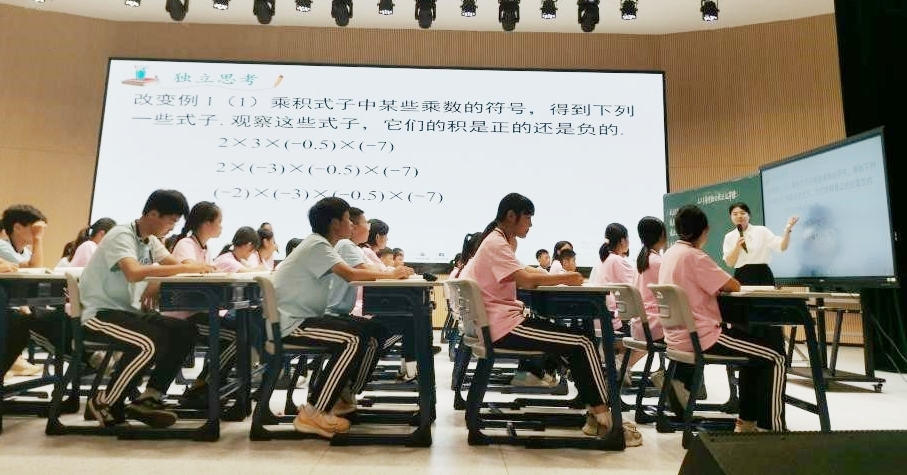 188改名为Taptap点点