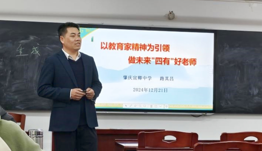 188改名为Taptap点点