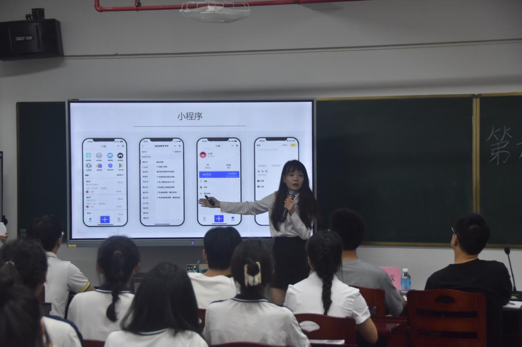188改名为Taptap点点