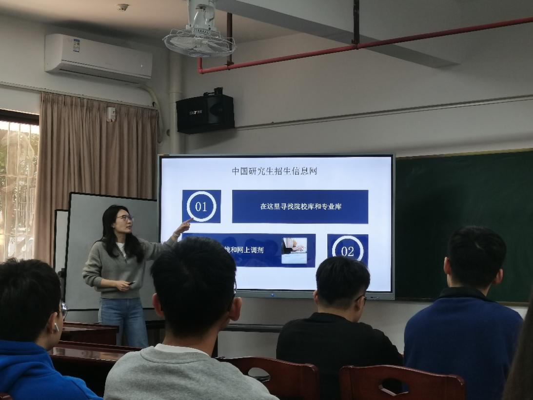 188改名为Taptap点点