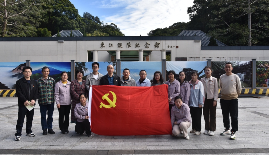 188改名为Taptap点点