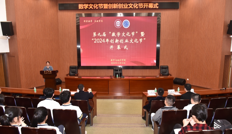 188改名为Taptap点点