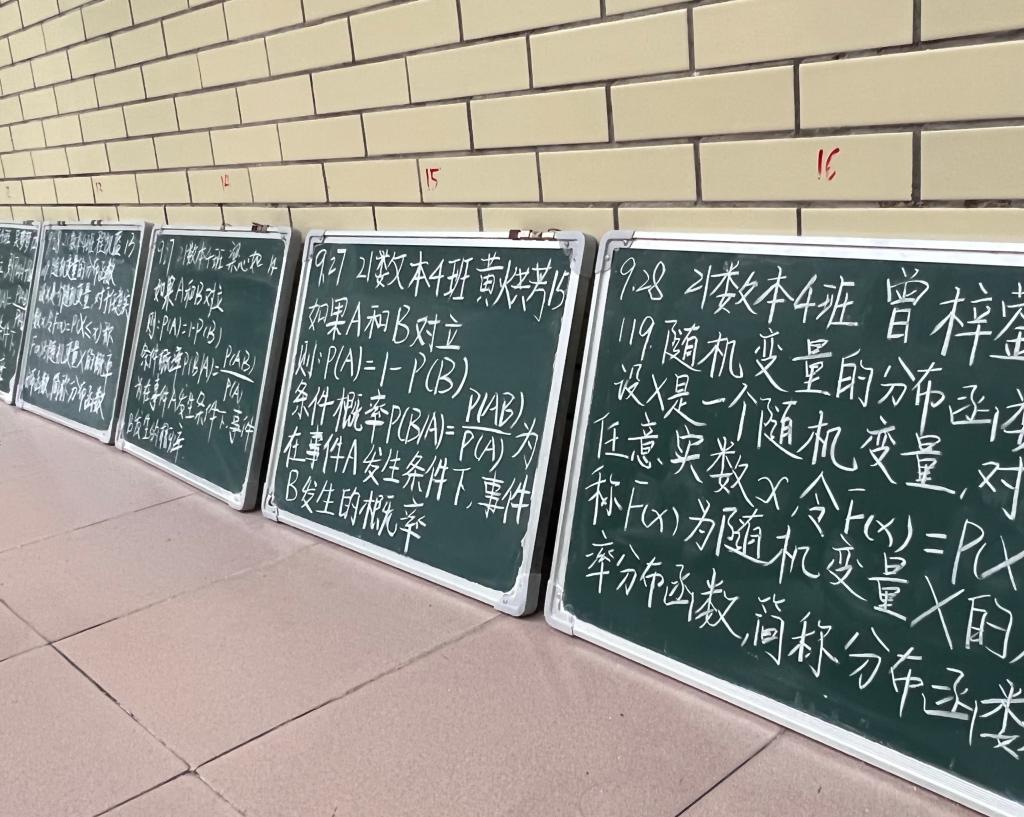 188改名为Taptap点点