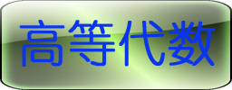 188改名为Taptap点点