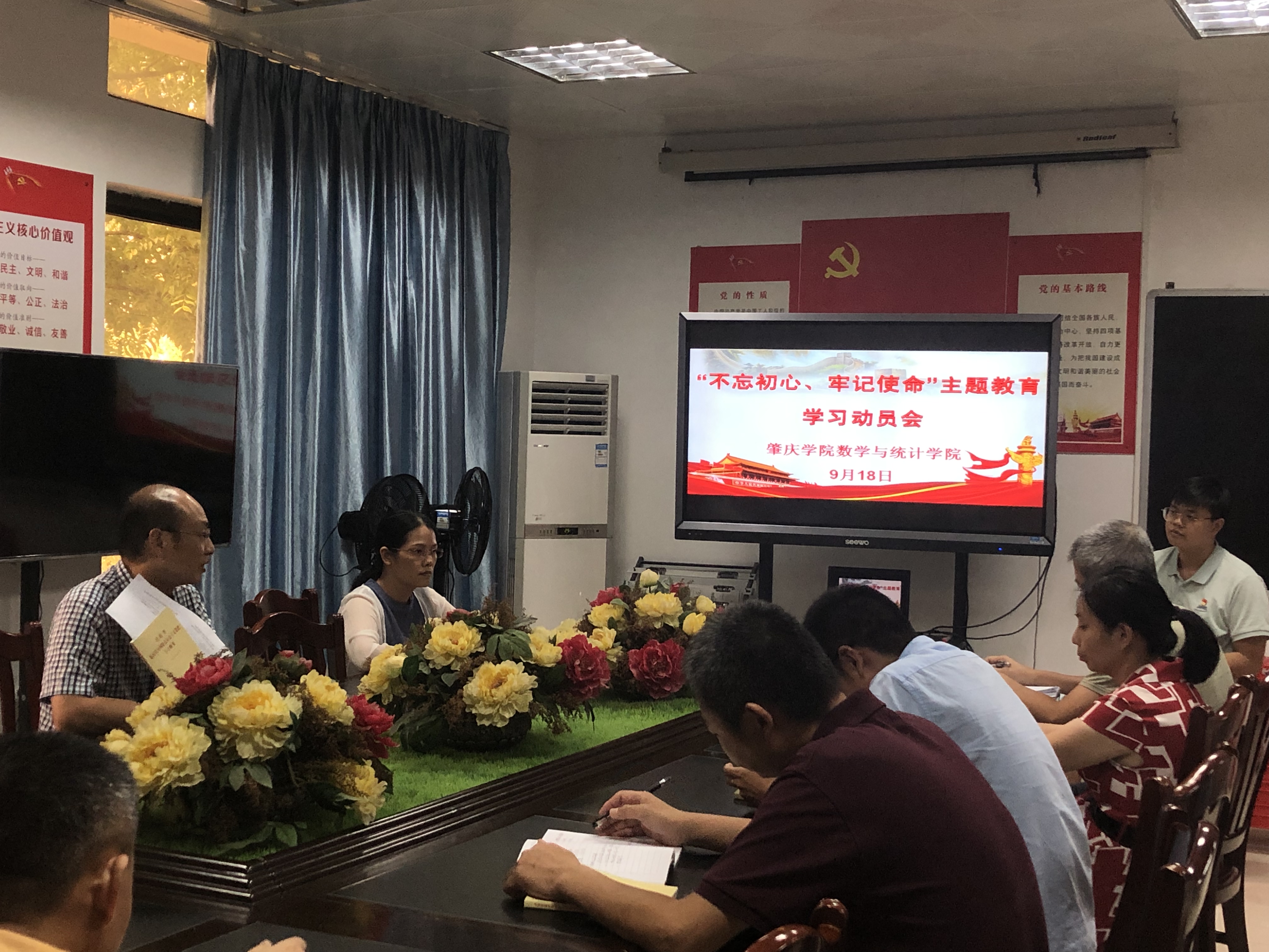 188改名为Taptap点点