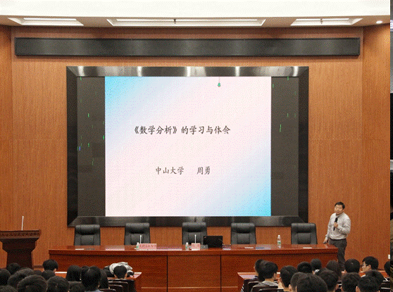 188改名为Taptap点点