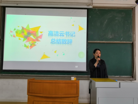 188改名为Taptap点点