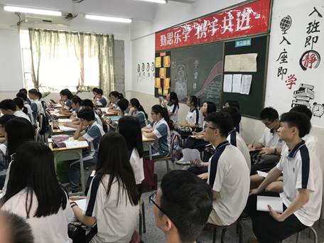 188改名为Taptap点点