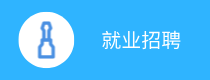 188改名为Taptap点点