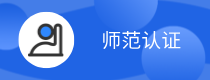 188改名为Taptap点点