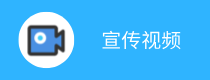 188改名为Taptap点点