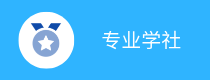 188改名为Taptap点点